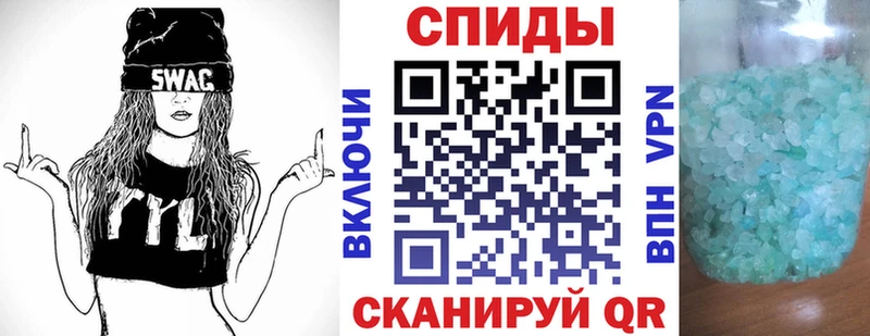 Amphetamine 98%  Валдай 
