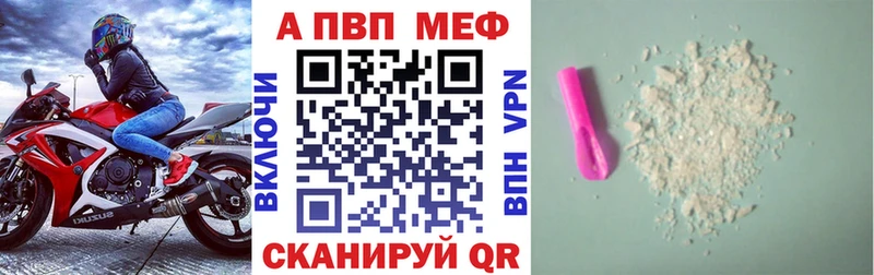 мориарти какой сайт omg Валдай Alfa_PVP Соль
