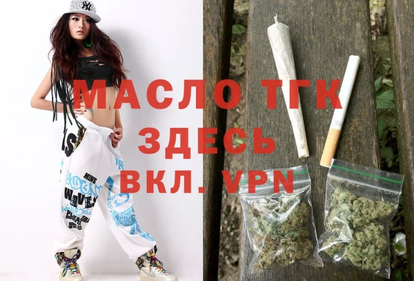 PSILOCYBIN Александровское