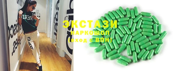 а пвп мука Иноземцево