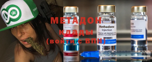 стафф Кущёвская