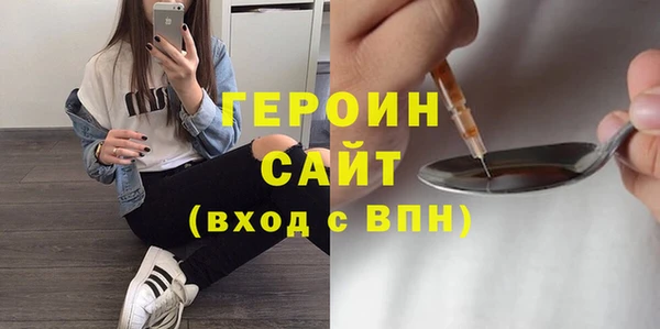 а пвп мука Иноземцево