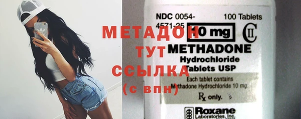 стафф Кущёвская