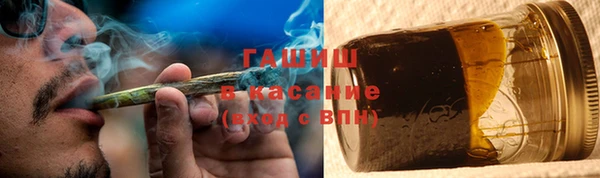 стафф Кущёвская
