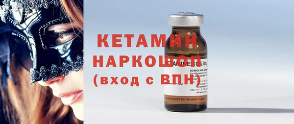а пвп мука Иноземцево