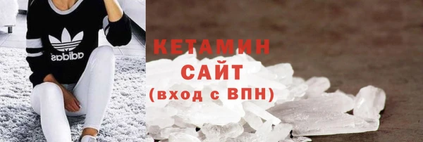 apvp Крымск