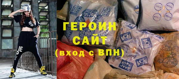 стафф Кущёвская