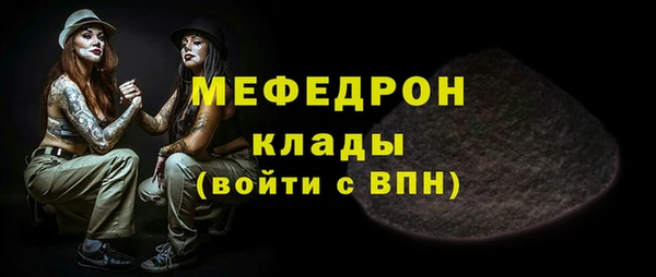 PSILOCYBIN Александровское