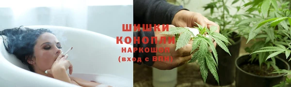 а пвп мука Иноземцево