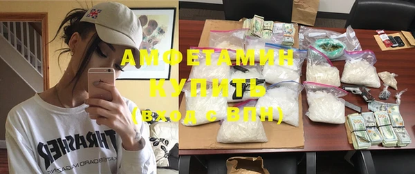 а пвп мука Иноземцево