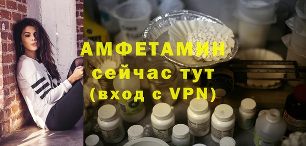 стафф Кущёвская