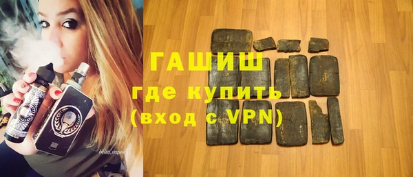 стафф Кущёвская