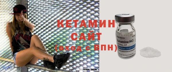 стафф Кущёвская