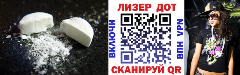 гидра ССЫЛКА  Валдай  LSD-25 экстази кислота 
