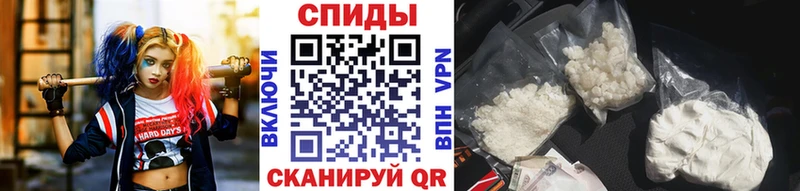 Первитин витя Валдай